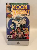 Marvel Moon Knight #1 (1980) First Solo Issue - Image 3
