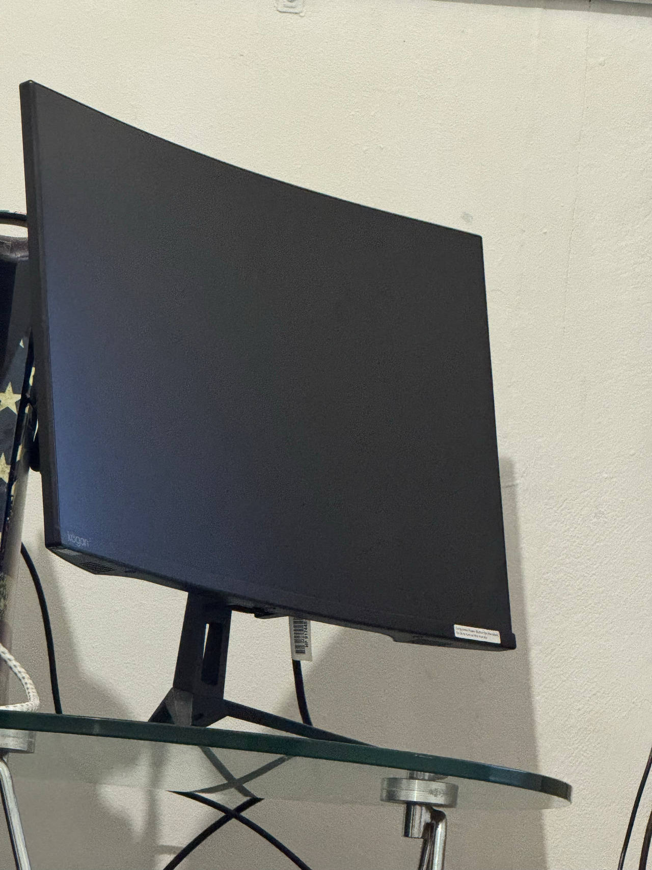 Kogan Curved Monitor