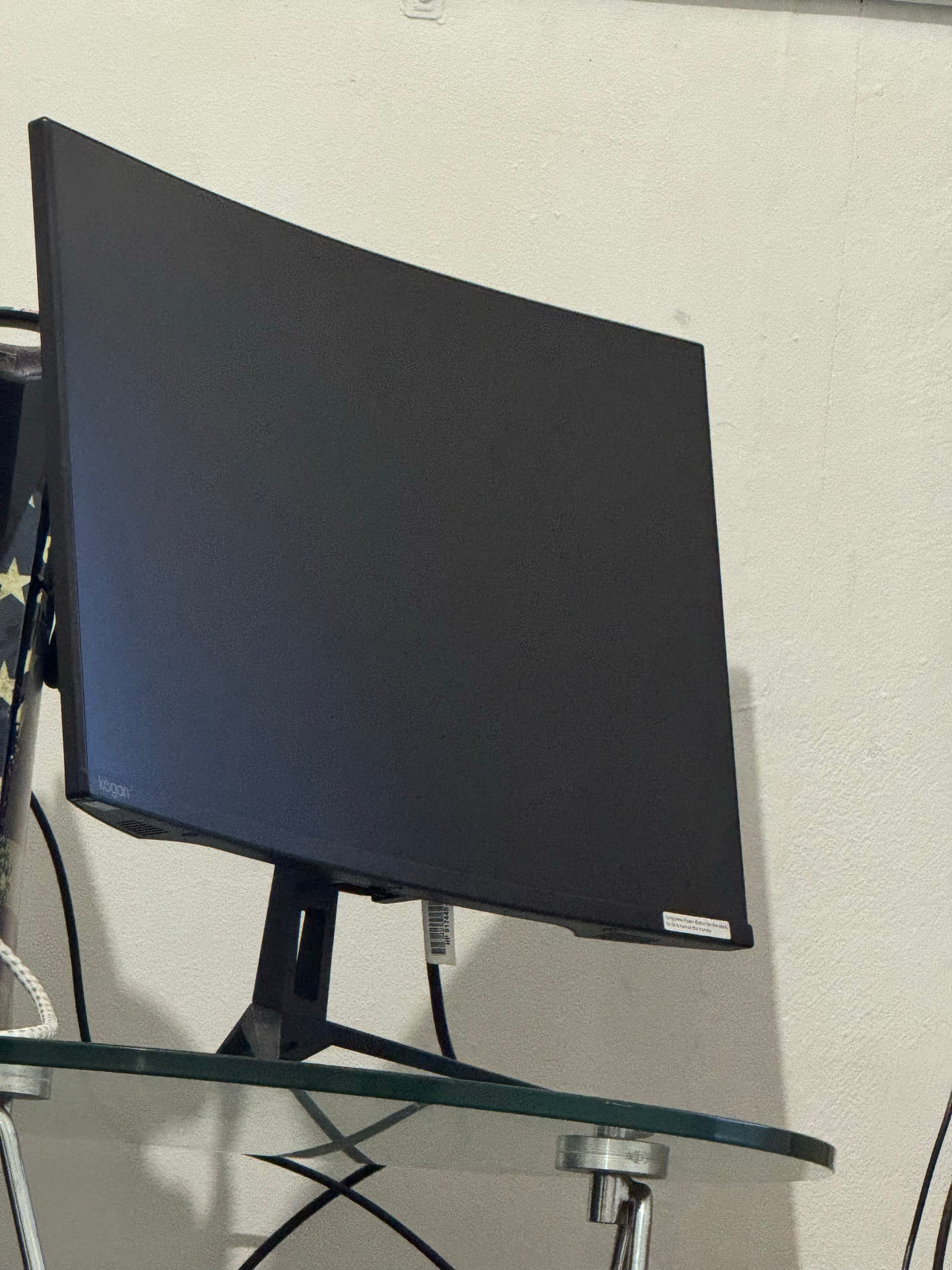 Kogan Curved Monitor