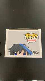 Funko Pop! Animation: Demon Slayer - Giyu Tomioka #876 Special Edition - Image 4