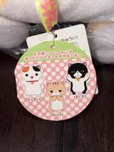Amuse Hige Manjyu Plush Cat Large Pillow Stuffed Animal Arcade Prize - Image 2