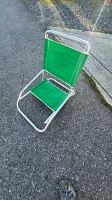 Vintage 7-Up Cool Spot Folding Beach Chair - Image 2