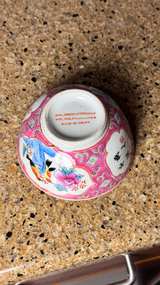 Antique Chinese Famille Rose Demitasse bowl - Image 7