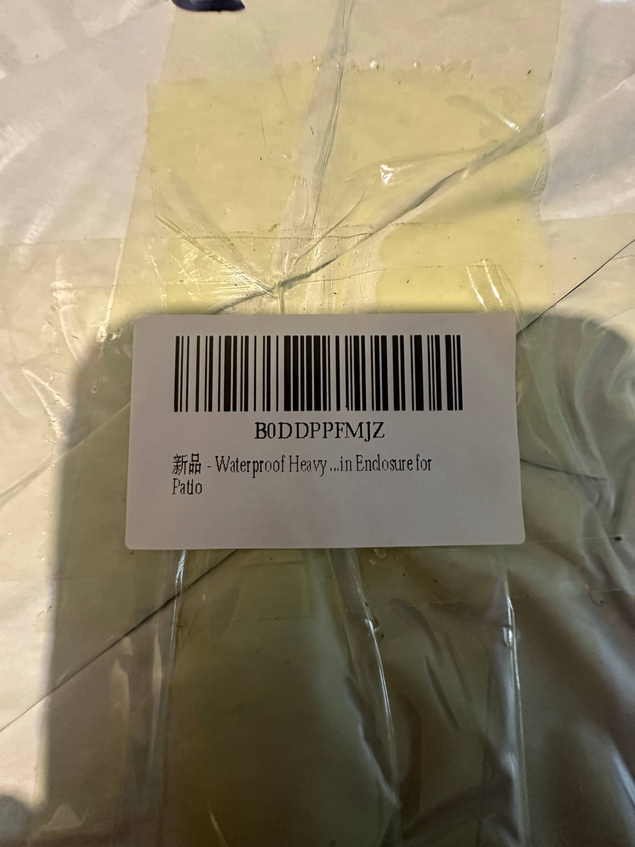 Clear Heavy Duty Tarp,Clear Vinyl Tarp with Grommets 8x12FT,24Mil Thick