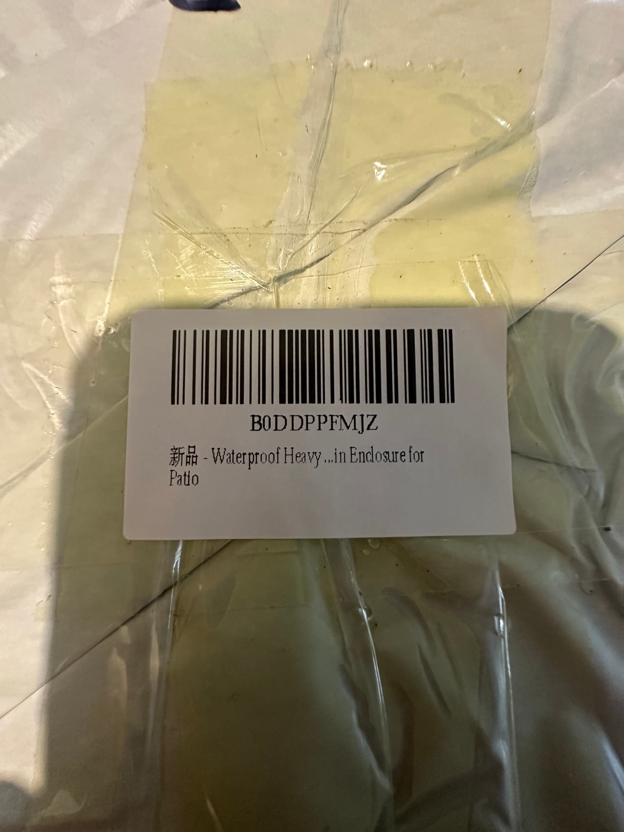 Clear Heavy Duty Tarp,Clear Vinyl Tarp with Grommets 8x12FT,24Mil Thick