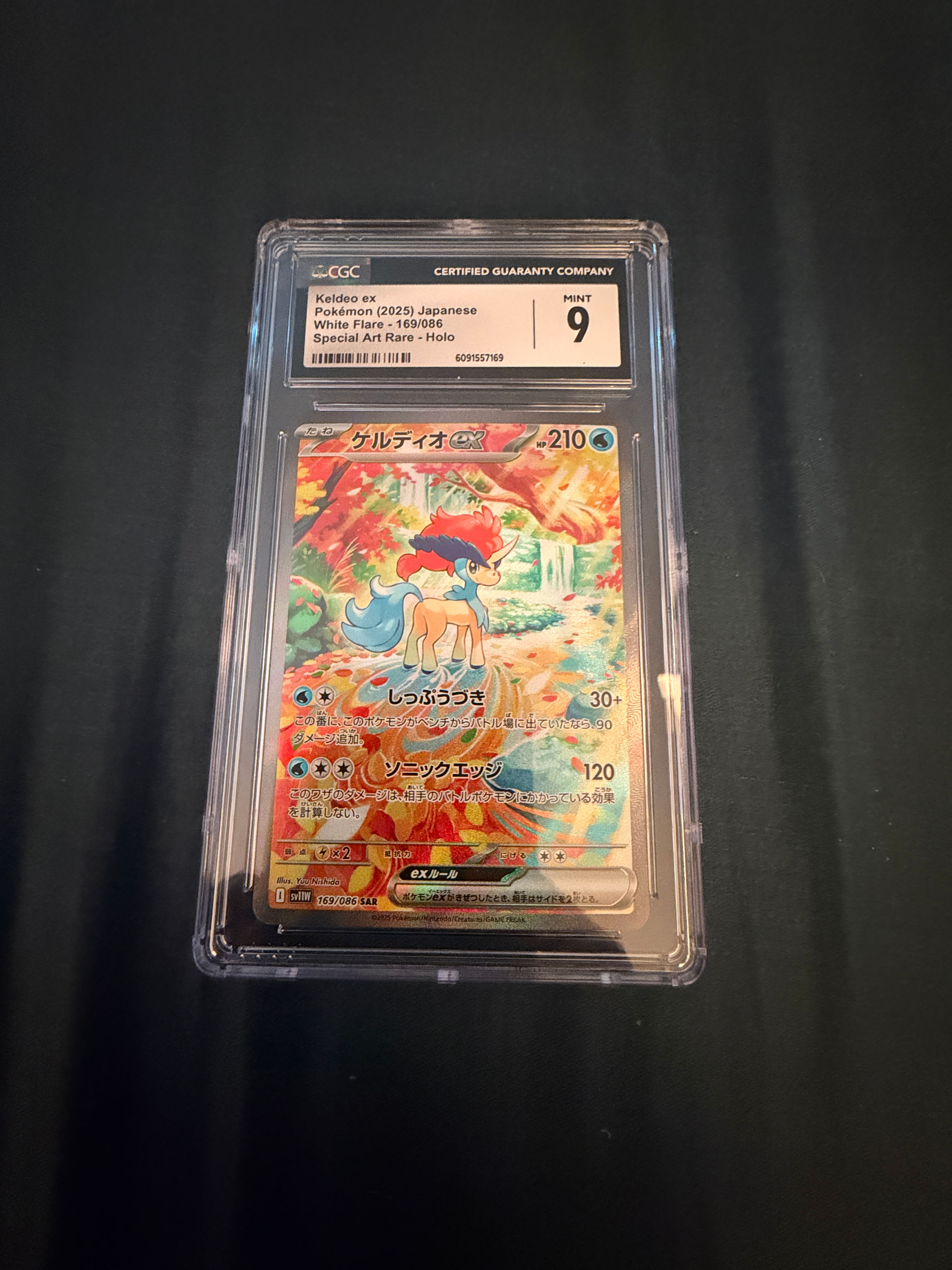 Keldeo ex 169/086 SAR Japanese White Flare CGC 9