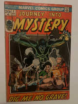 Journey Into Mystery #1 (1972) Marvel Comics (F+) - Image 1