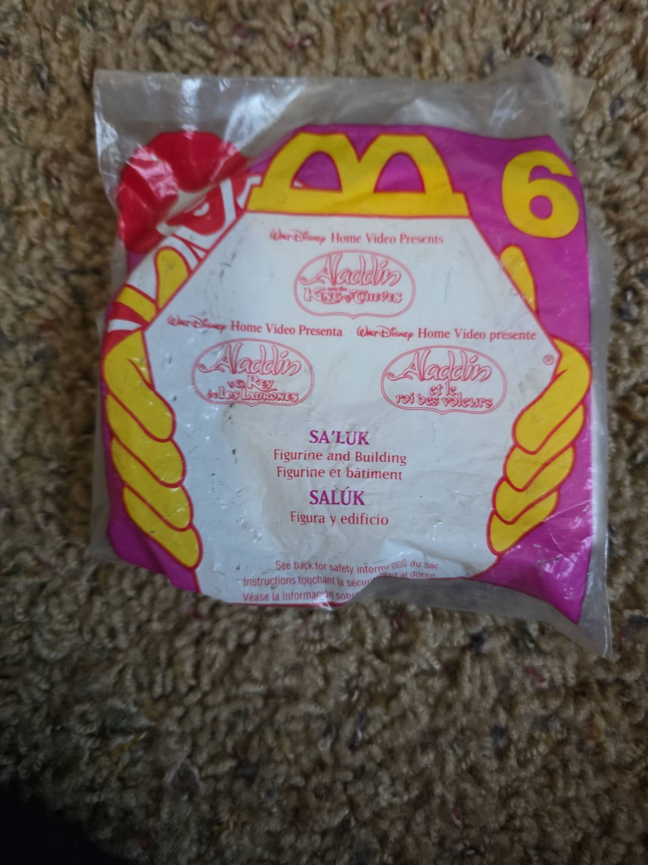 McDonald's Happy Meal Aladdin and the King of Thieves Sa'luk #6