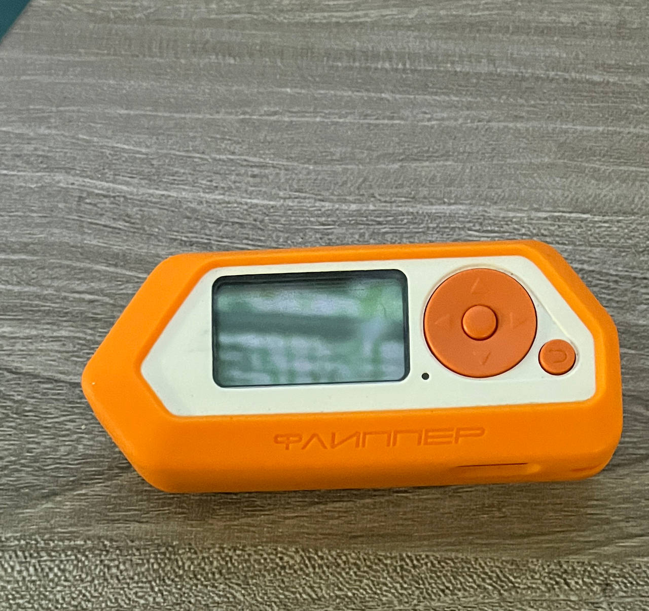 Flipper Zero Multi-tool Device