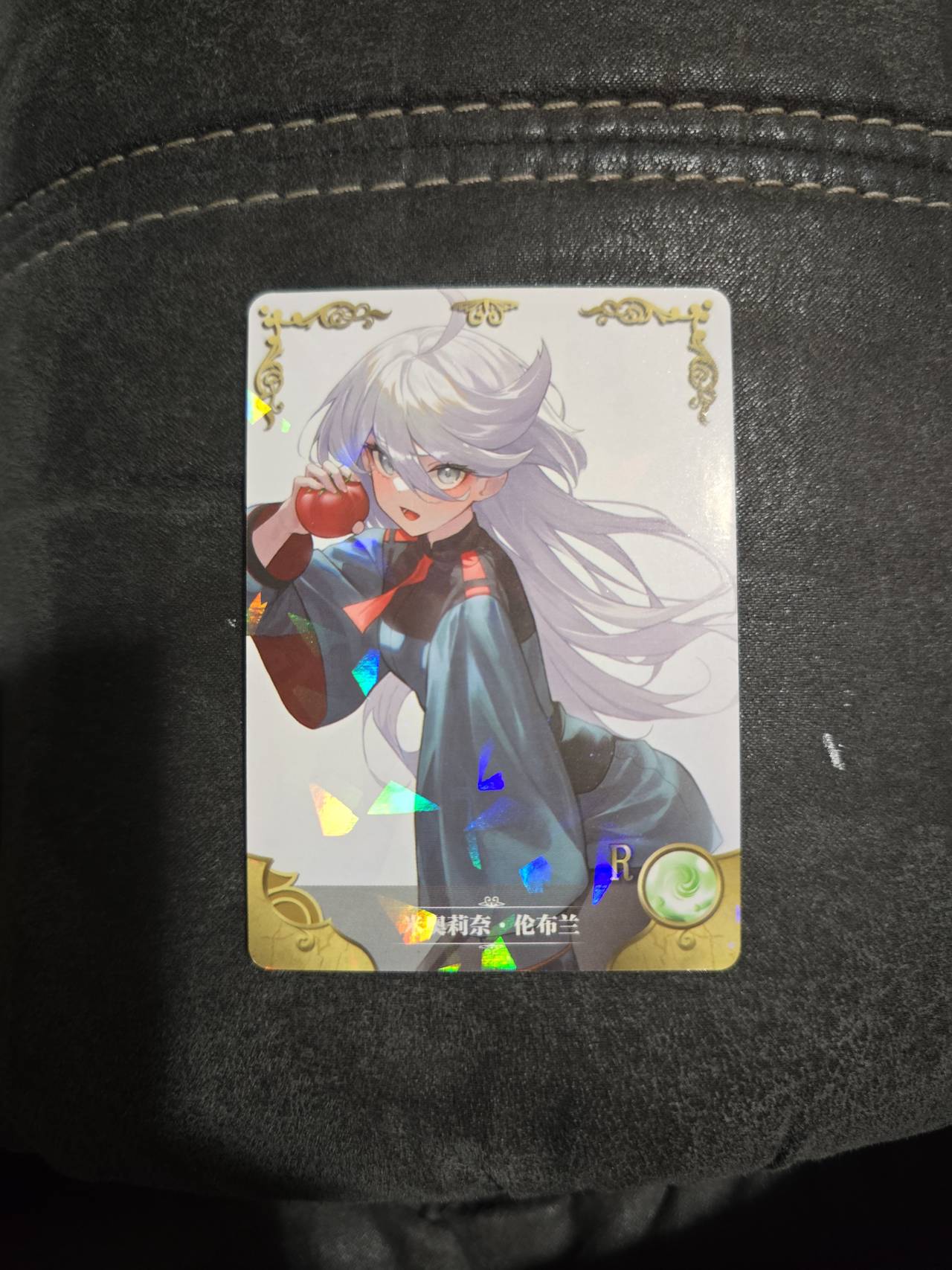 Goddess Story Miorine Rembran R Card