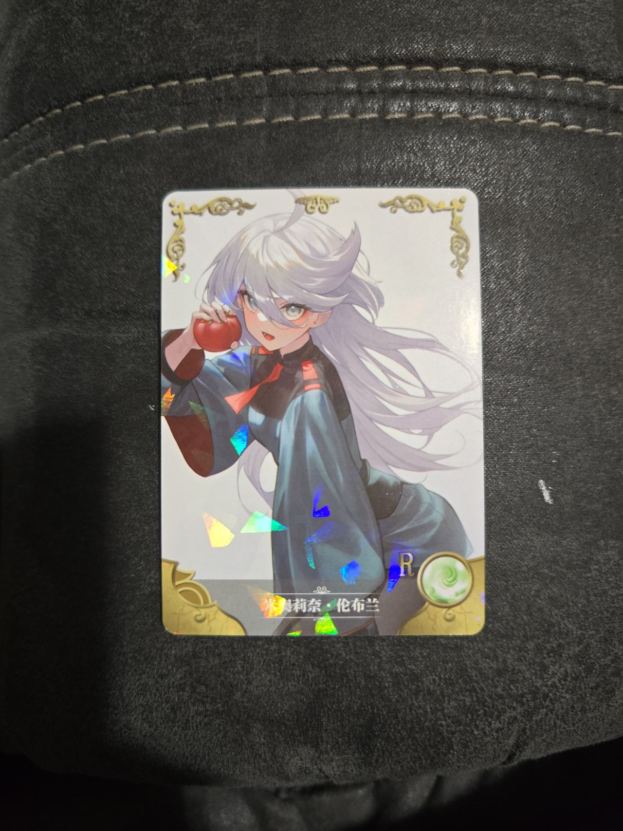 Goddess Story Miorine Rembran R Card