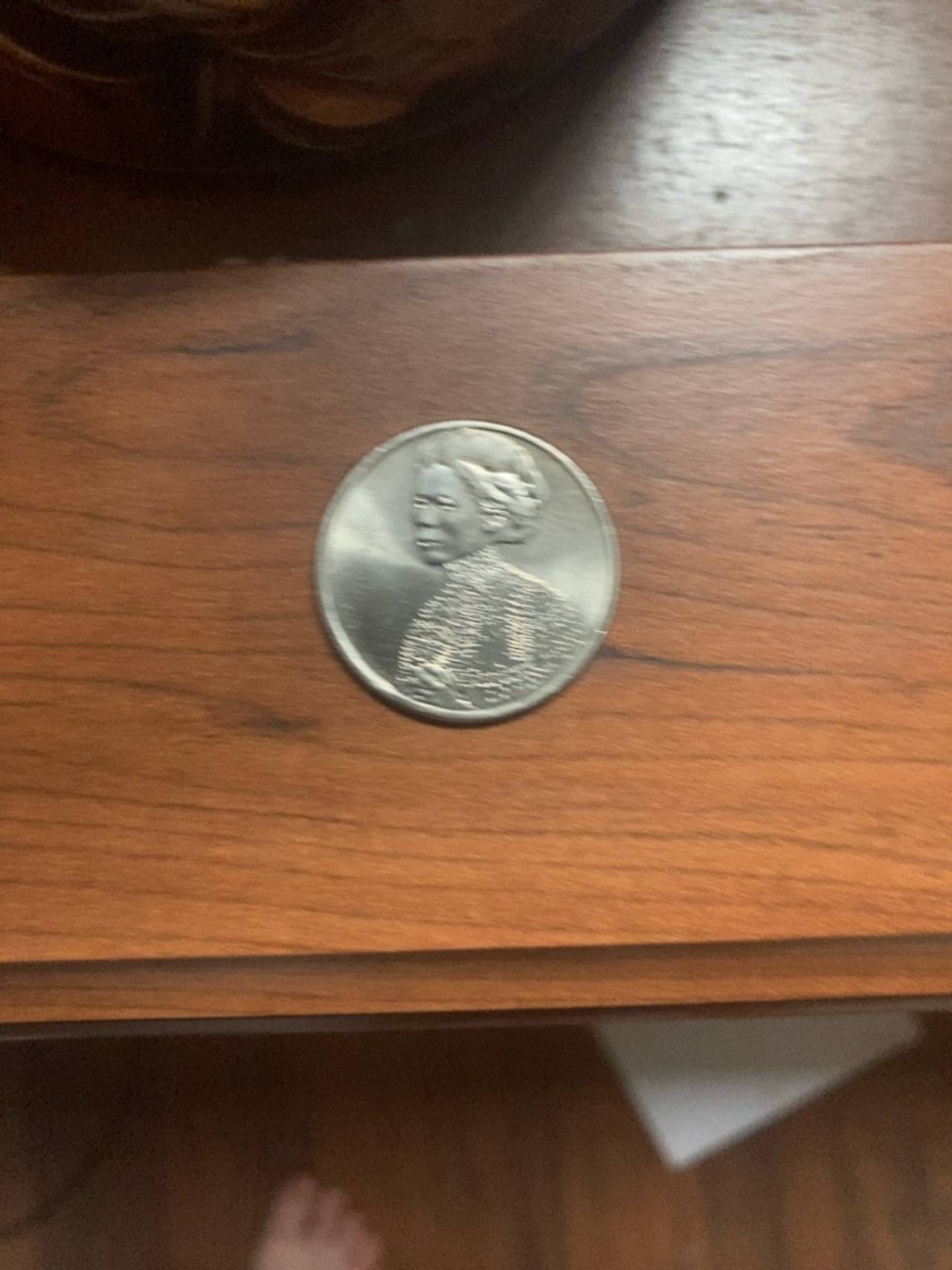 U.S. Mint 2023 Jovita Idar Quarter Error Coin