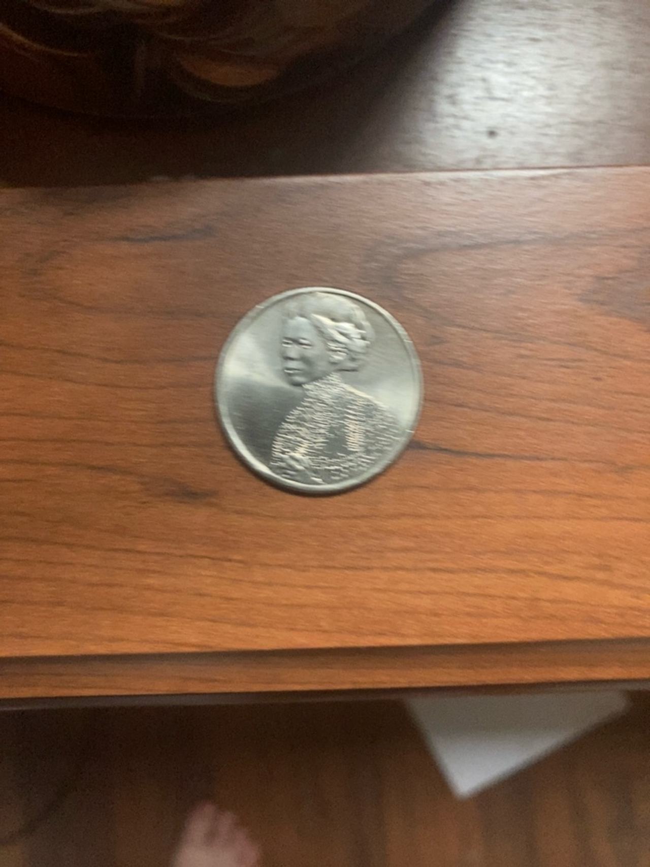 U.S. Mint 2023 Jovita Idar Quarter Error Coin