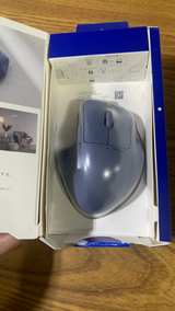 Elecom Shellpha Bluetooth Mouse M-SH30MBSK Purple - Image 2