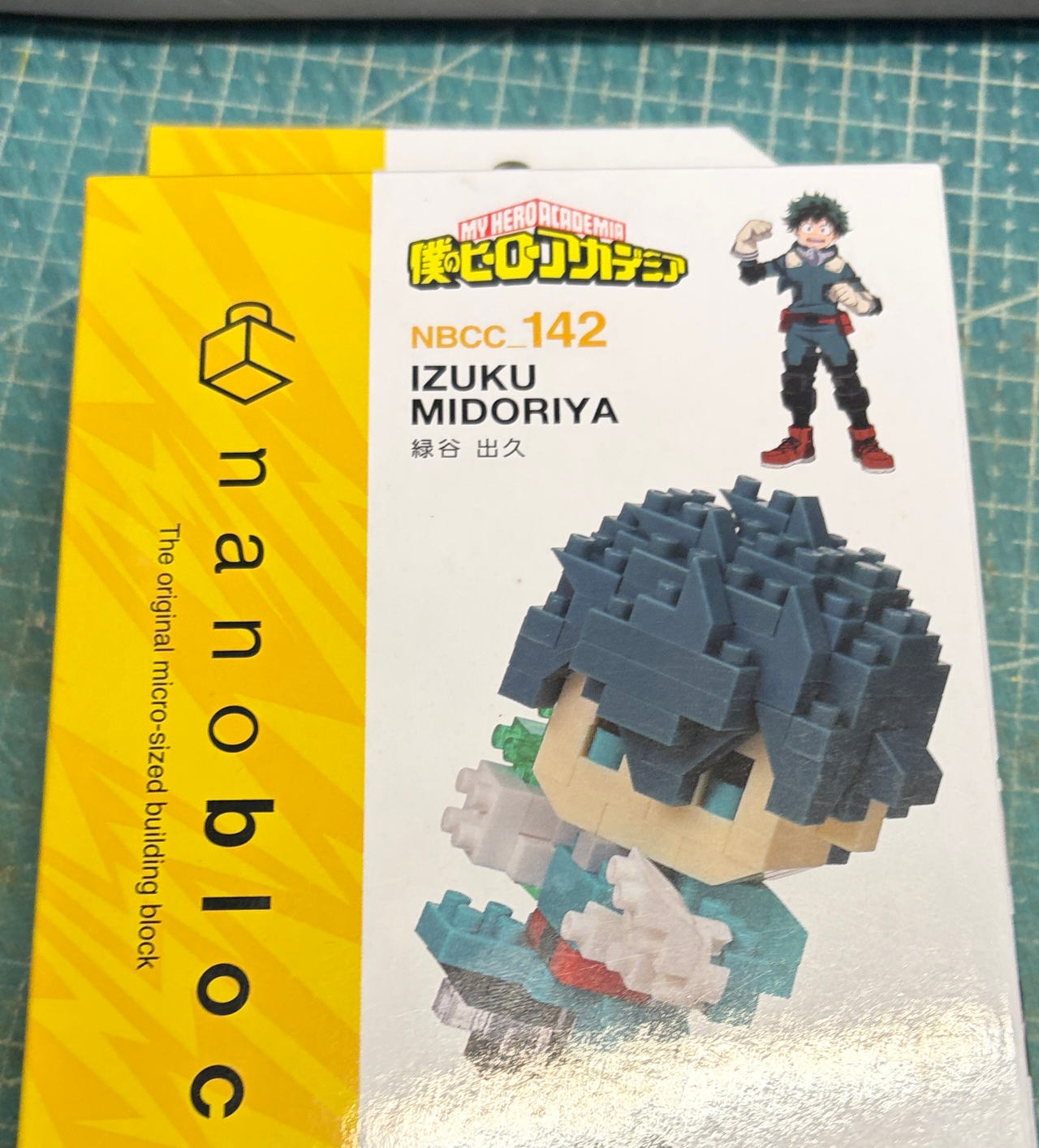 Nanoblock My Hero Academia Izuku Midoriya NBCC_142