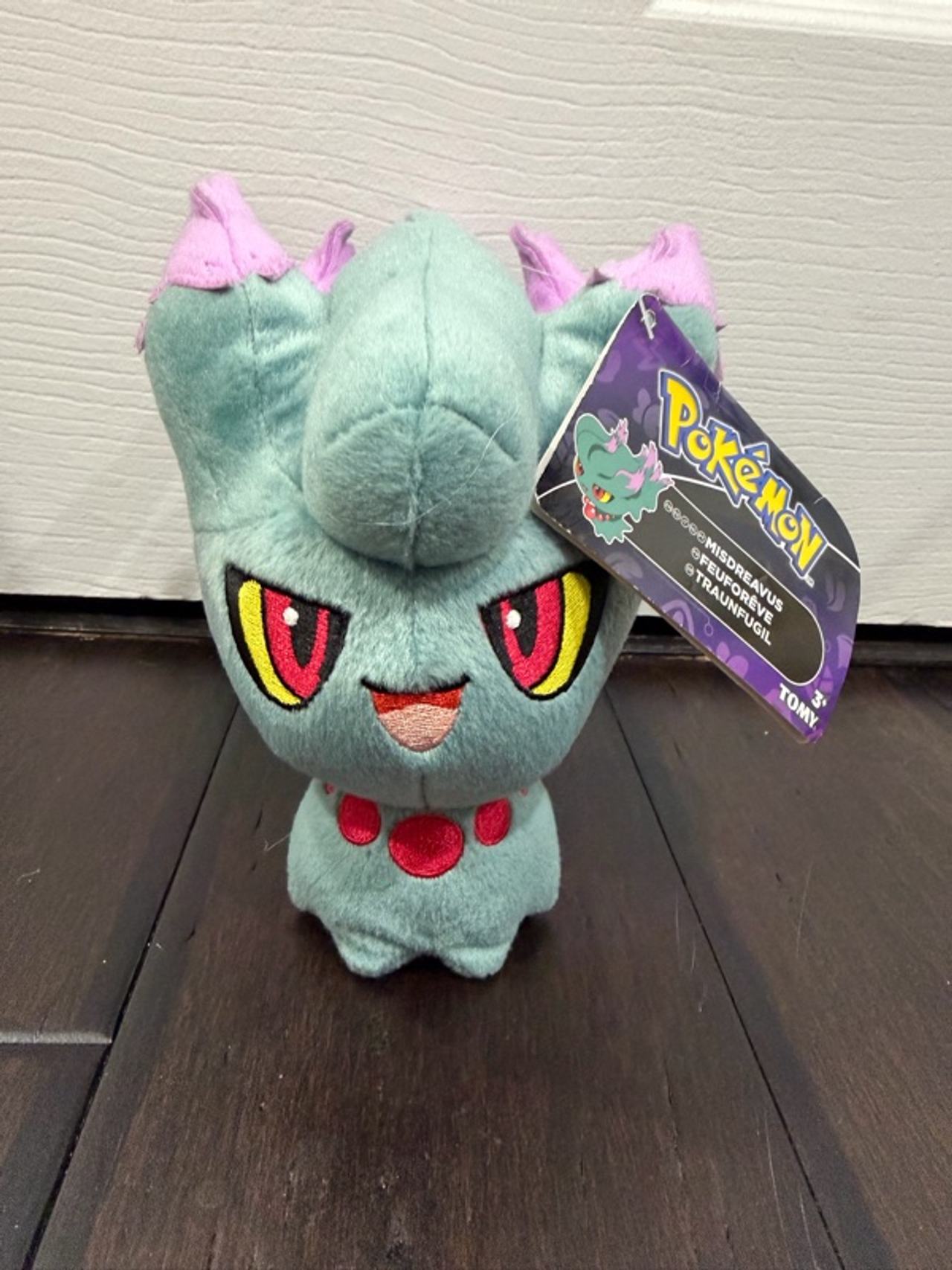 Tomy Pokemon Misdreavus Plush 8-inch