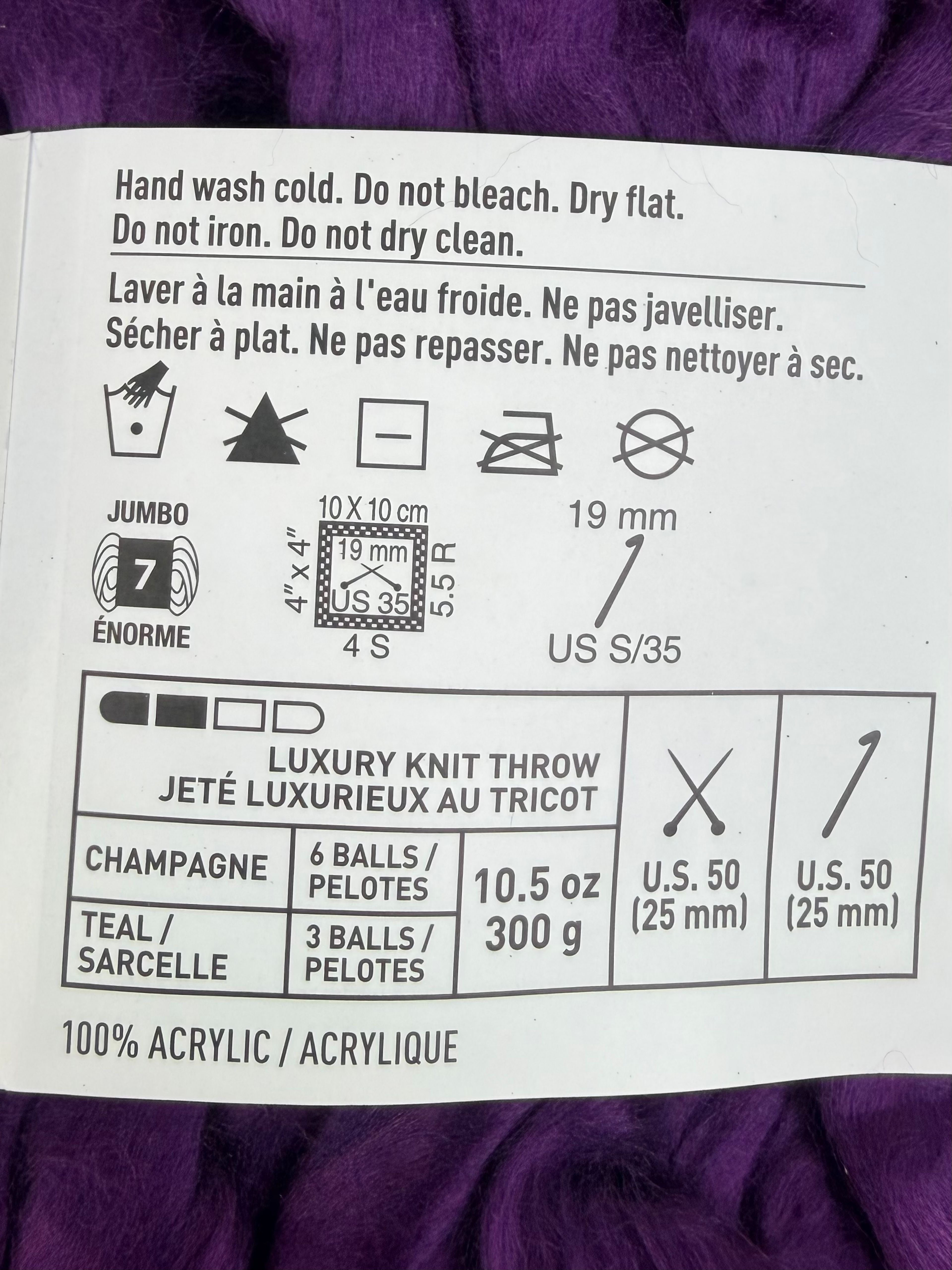 Yarn 10 Laine Chunky Luxe Yarn 36 yds / 10.5 oz  Loops & Threads - Image 6