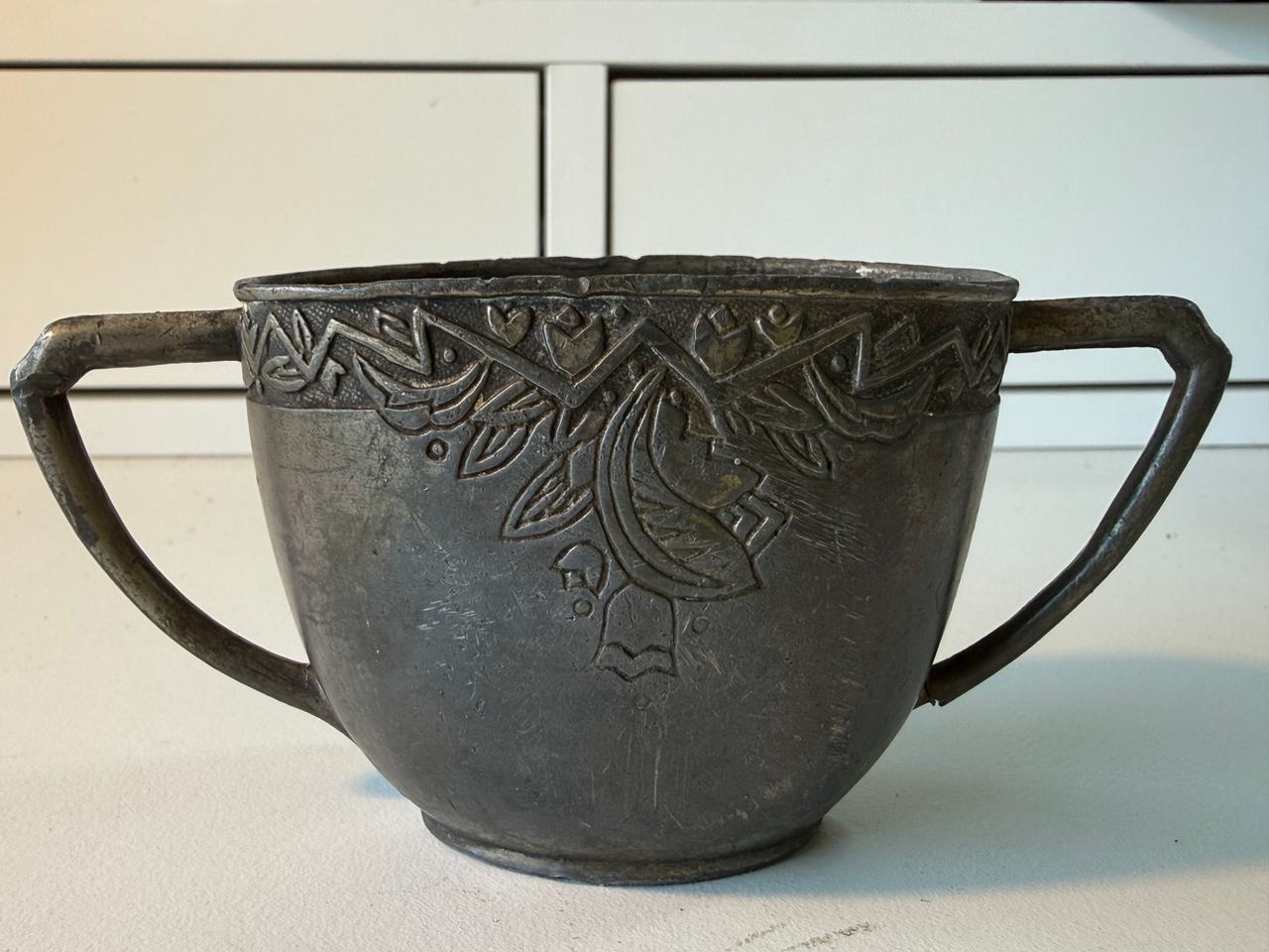 Vintage Ornate Double Handled Metal Cup/Sugar Bowl