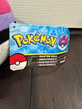 Tomy Pokemon Master Ball Plush 5-inch - Image 3