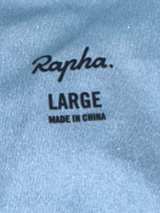 Rapha Prestige Cycling Jersey Men’s Size Large - Image 6
