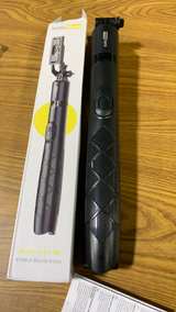 SelfieShow CY06-1.3M Stable Selfie Stick Tripod - Image 2