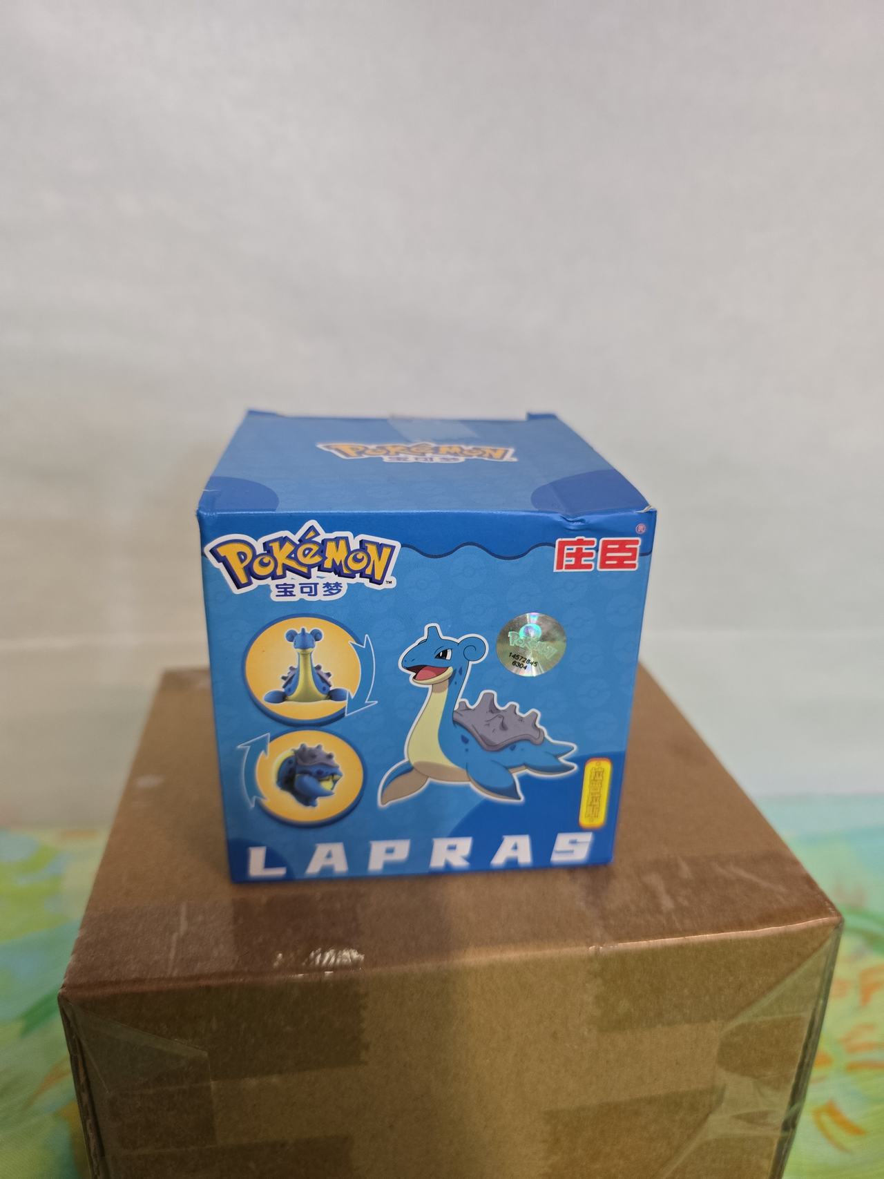 Zhuochen Pokemon Transforming Figure Lapras