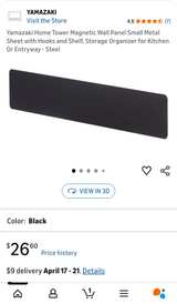 Brand new Yamazaki White Home Tower Magnetic Wall Panel with 4 adjustable hooks - Image 2