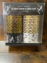 My Mind's Eye Watercolor Bats 5 oz Baking Cups (36 ct) - Image 1