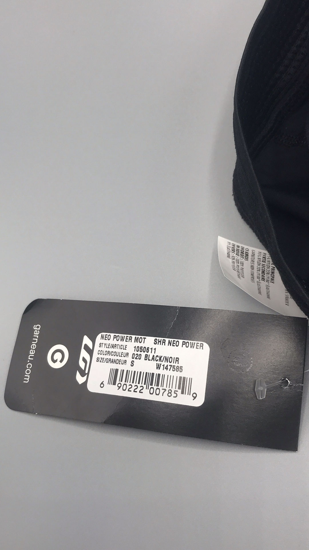 Louis Garneau Neo Power Motion Shorts