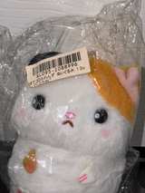 SK Japan Pote Koro Friends Calico Cat Plush Doll - Image 2