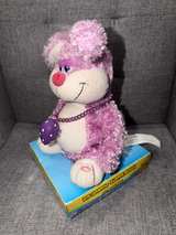 Gemmy Hip-Hoppin' Easter Bunny Pink Plush - Image 2
