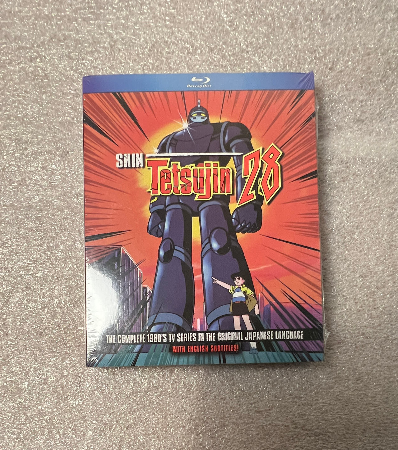 Shin Tetsujin 28: The Complete 1980's TV Series Blu-ray