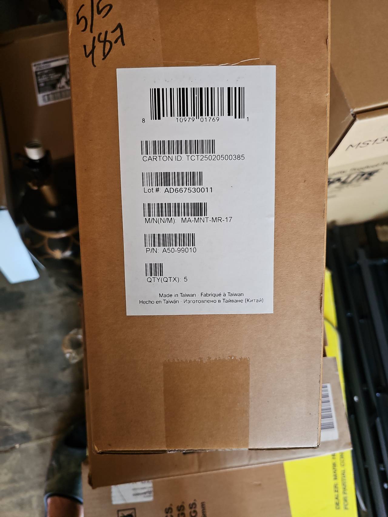 Cisco Meraki MA-MNT-MR-17 Mounting Kit (5-Pack)