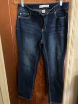 C. Denim Hi-Rise Jeans - Image 2