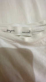 supre baby tee - size M - Image 2