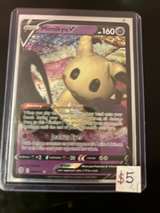Mimikyu V Pokémon Card – Battle Styles 062/163 Ultra Rare – Near Mint! - Image 2