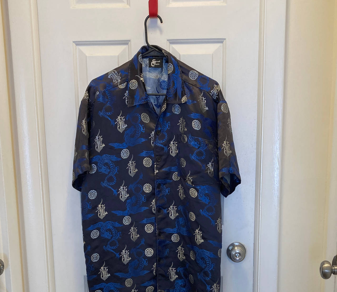 Street Culture Dragon Print Satin Shirt