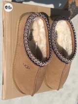 UGG Tasman Slipper - Image 2