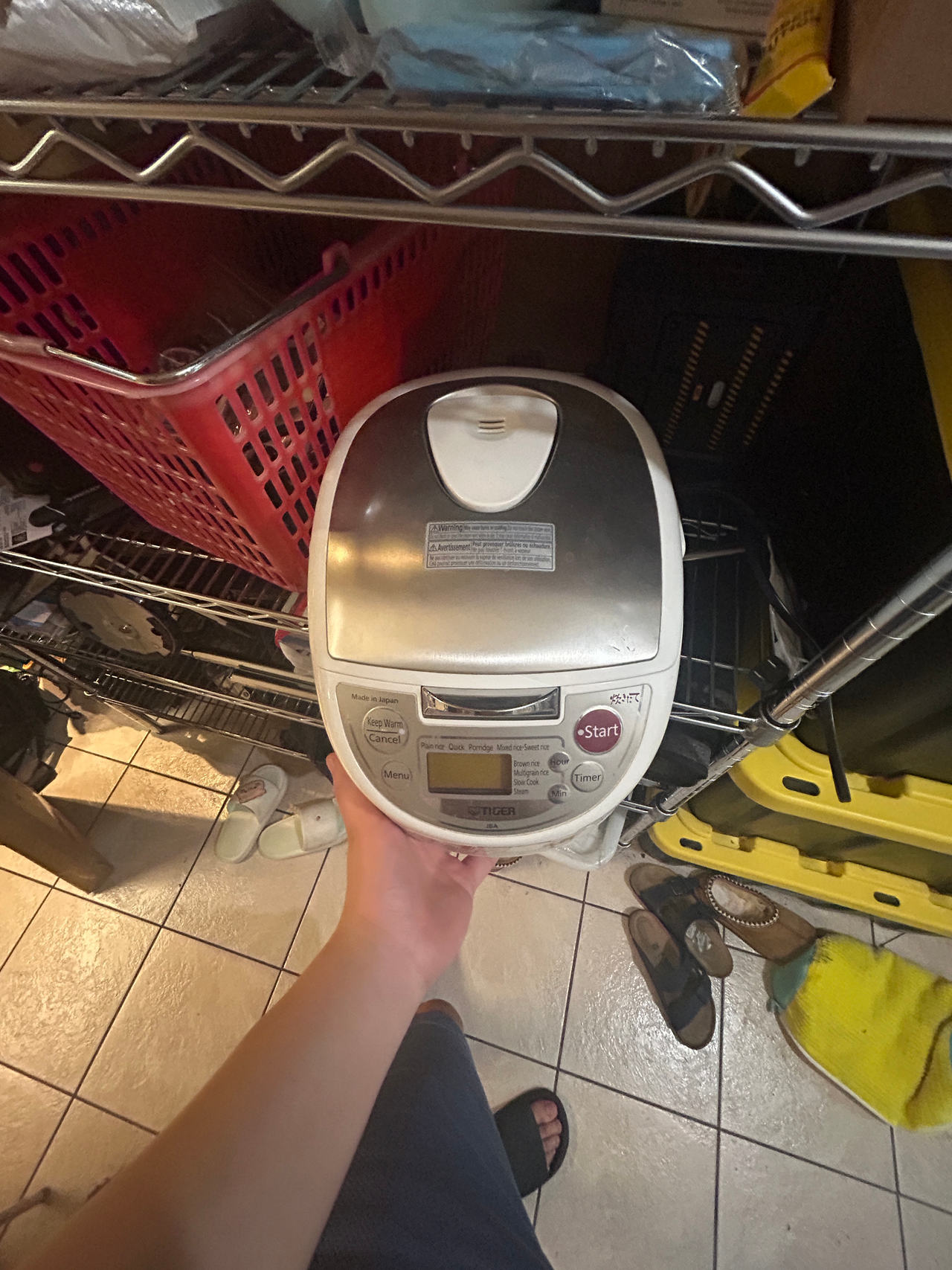 Zojirushi Rice Cooker