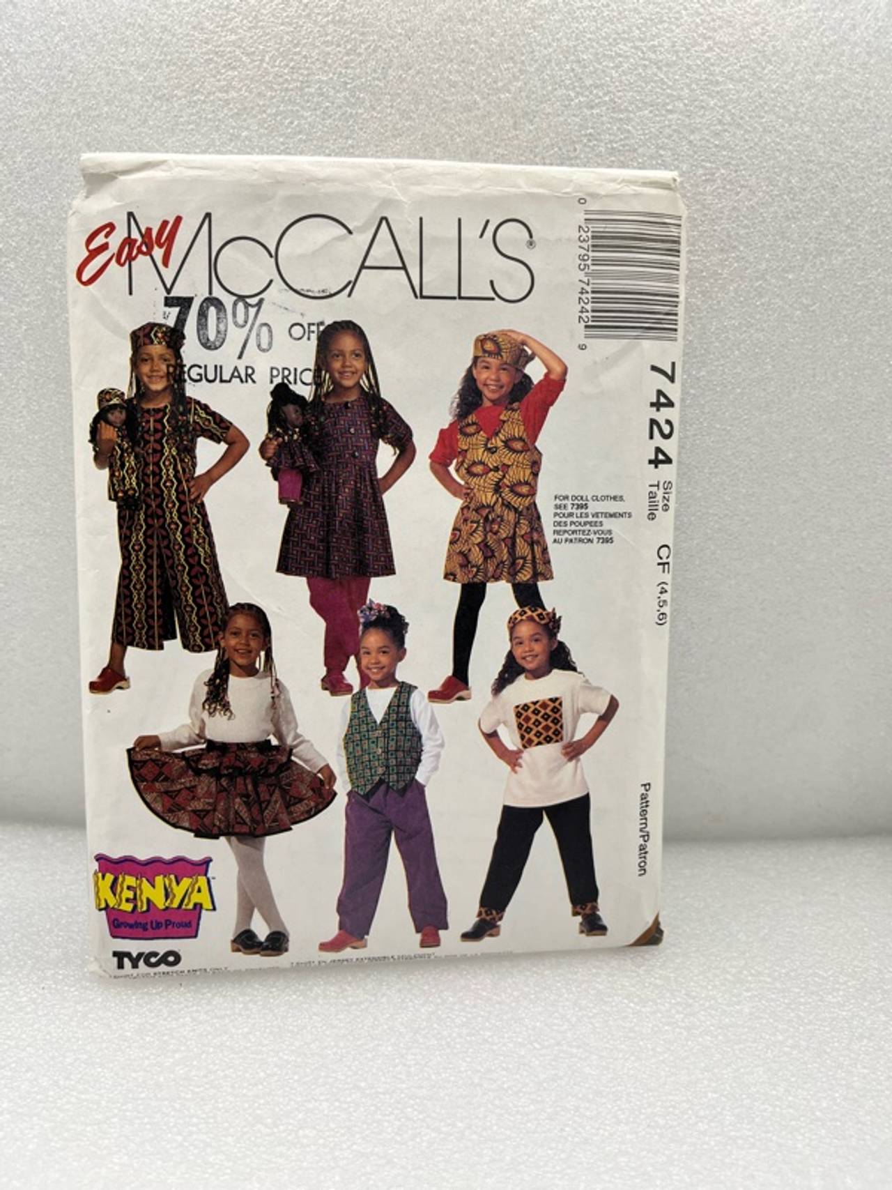 McCall's Pattern #7424 Child Wardrobe Size 2-3-4