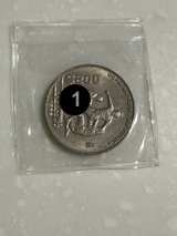 1986 Mexico 200 Pesos Copa Mundial de Futbol Coin E1 - Image 3
