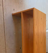 Mid-Century Modern Oak stand - Image 1