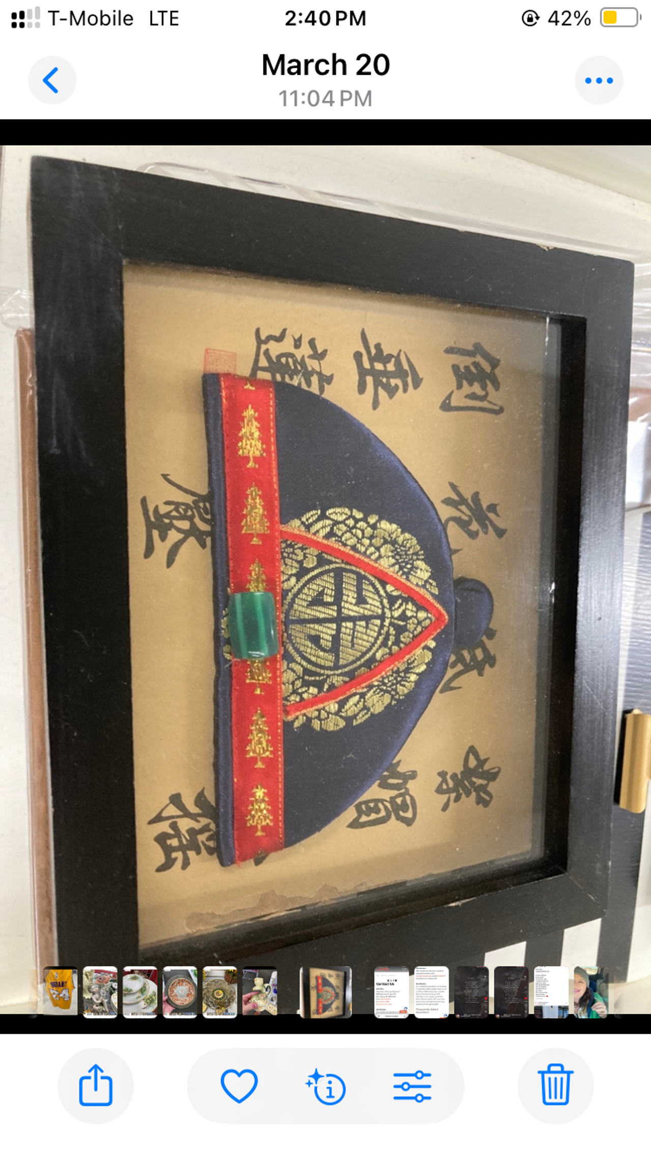 Chinese Mandarin Hat Shadow Box Display