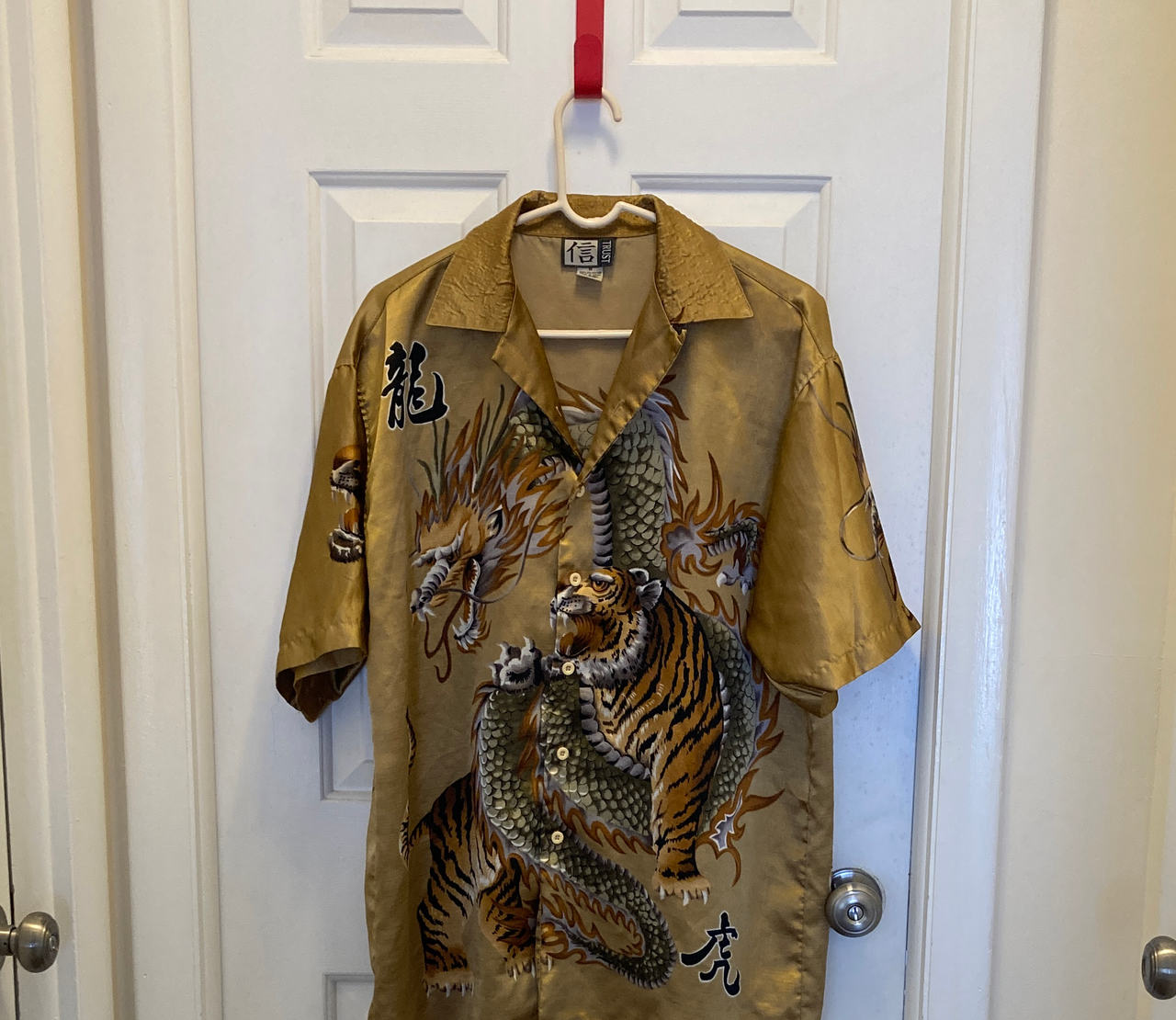 Trust Dragon and Tiger Satin Button Down Shirt