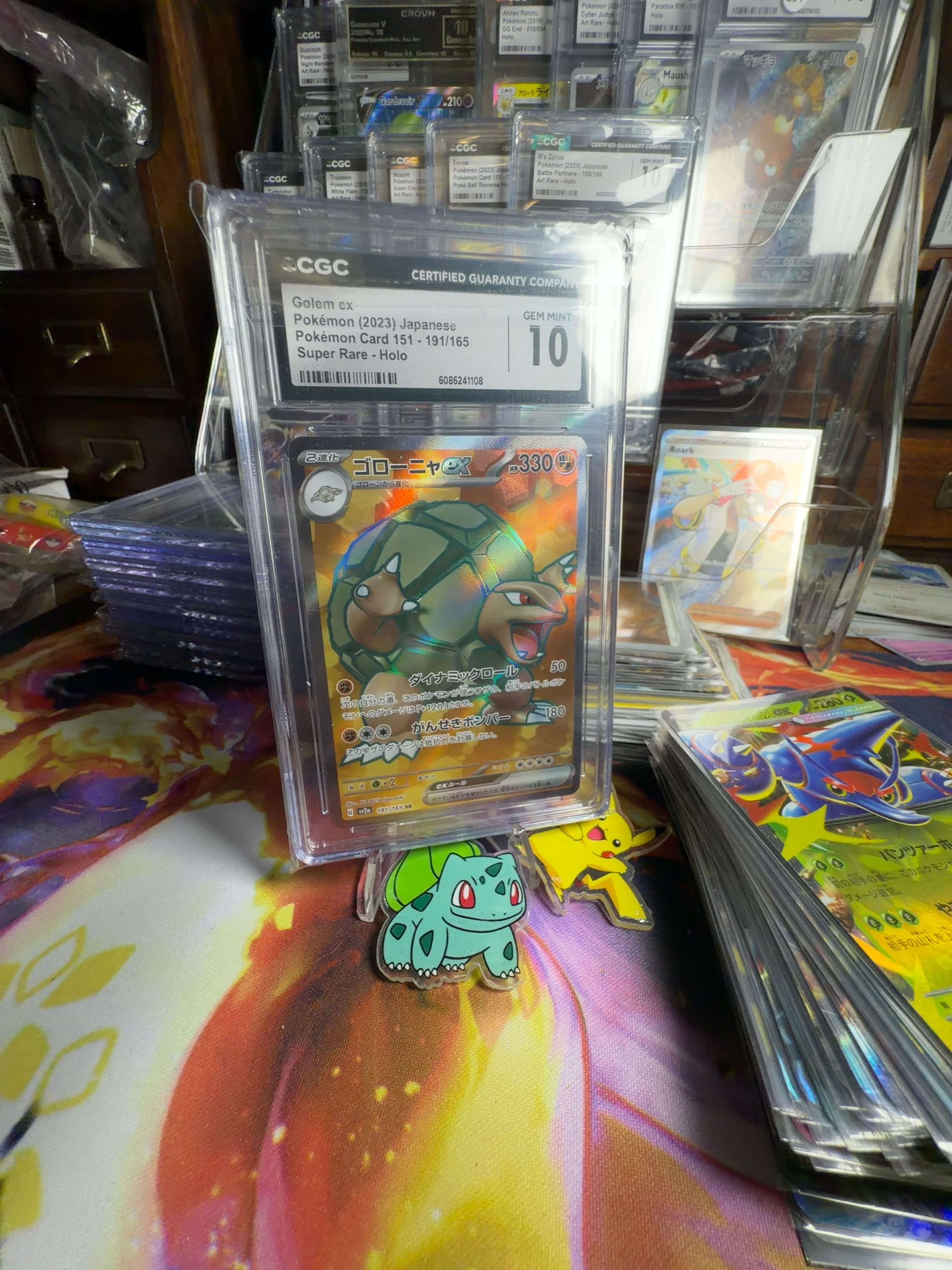 Pokemon Golem EX 151 Super Rare Card