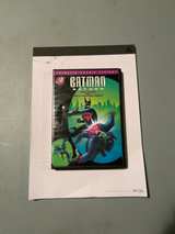 Batman Beyond: Return of the Joker DVD - Image 1