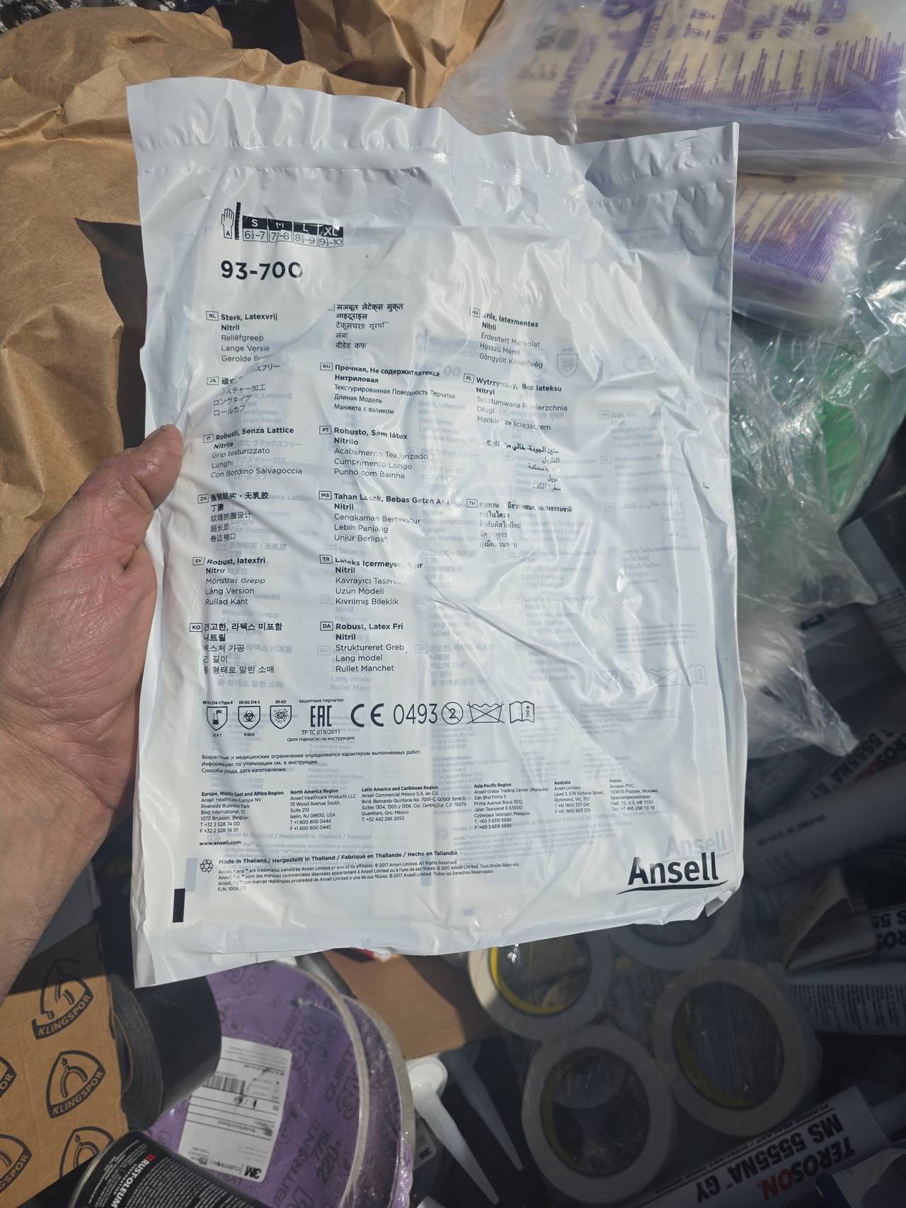 Ansell TouchNTuff 93-700 Nitrile Gloves