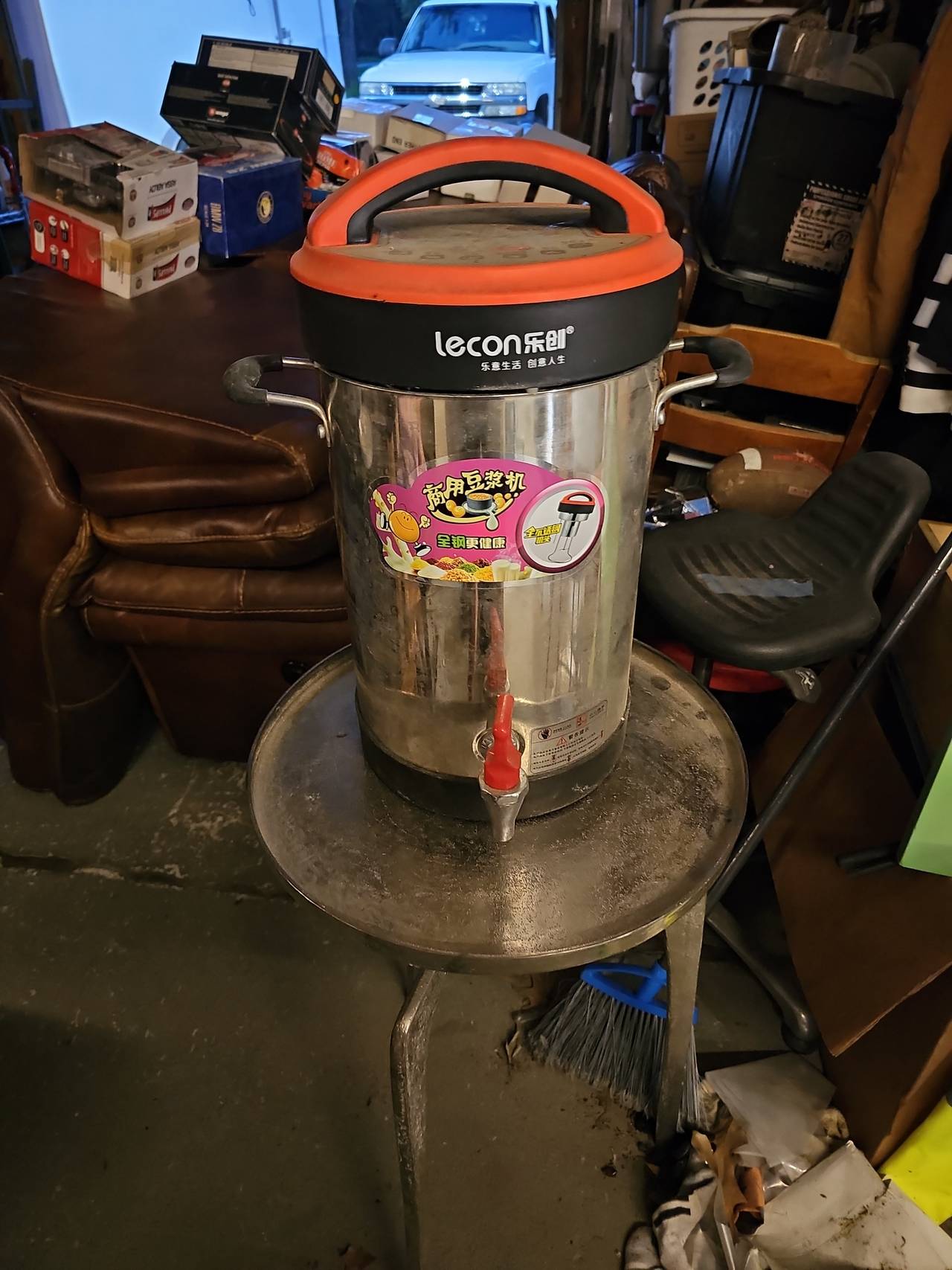 Lecon Commercial Soy Milk Maker