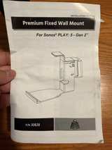 Premium Fixed Wall Mount for Sonos Play:5 Gen 2 (Open Box) - Image 1