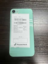 Apple iPhone 11 128GB Green Unlocked - Image 1